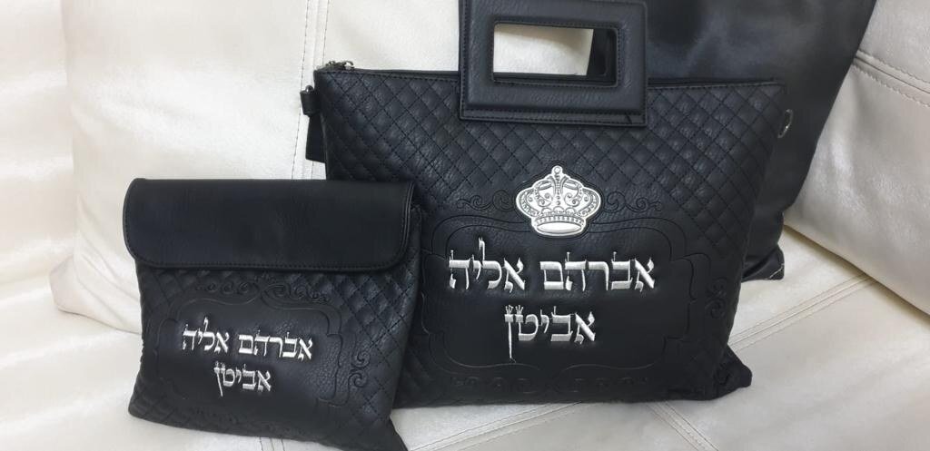 סט טלית ותפילין - דגם 1
