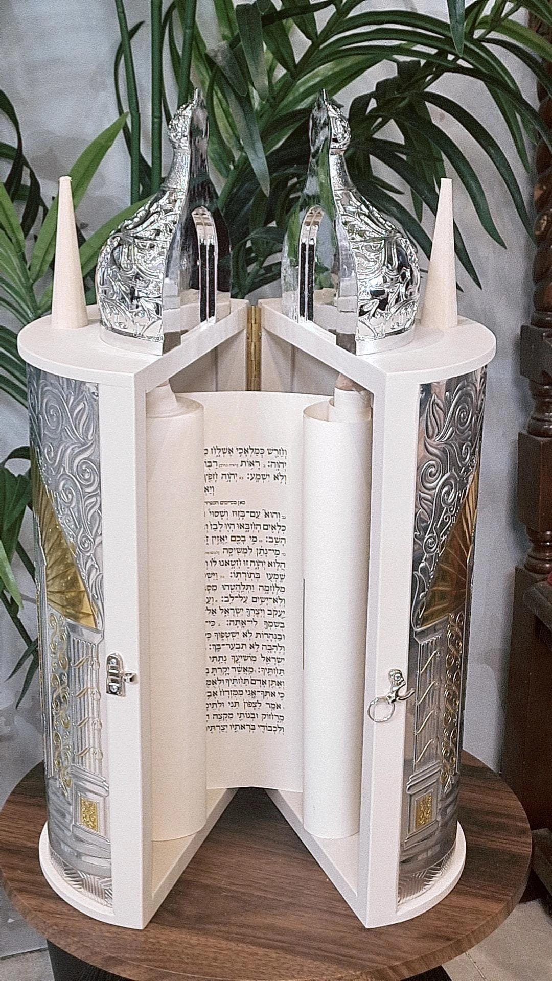 ספר הפטרות - דגם 5