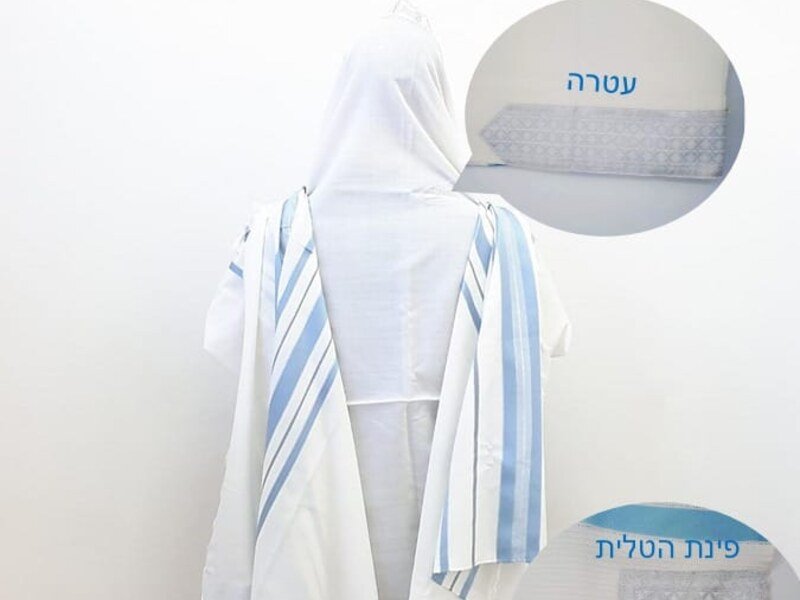 טליתות צמר