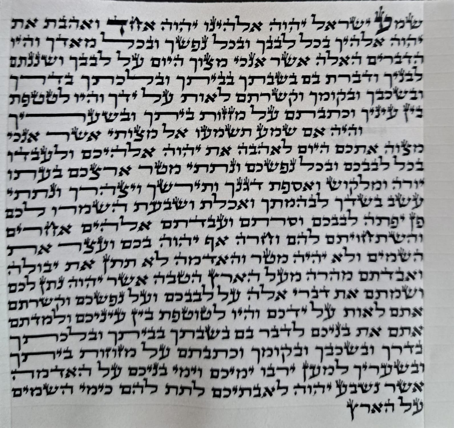 קלפי מזוזה - דגם 1
