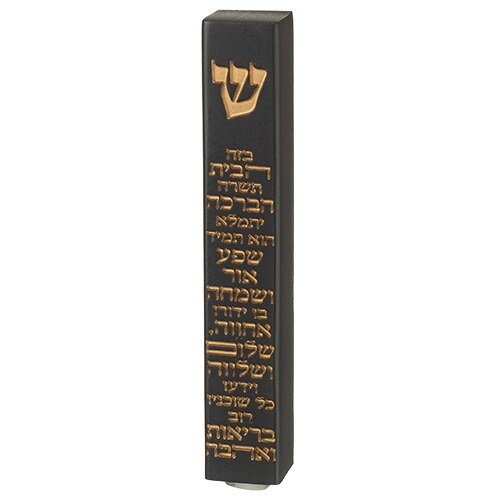 בתי מזוזה מיוחדים - דגם 2