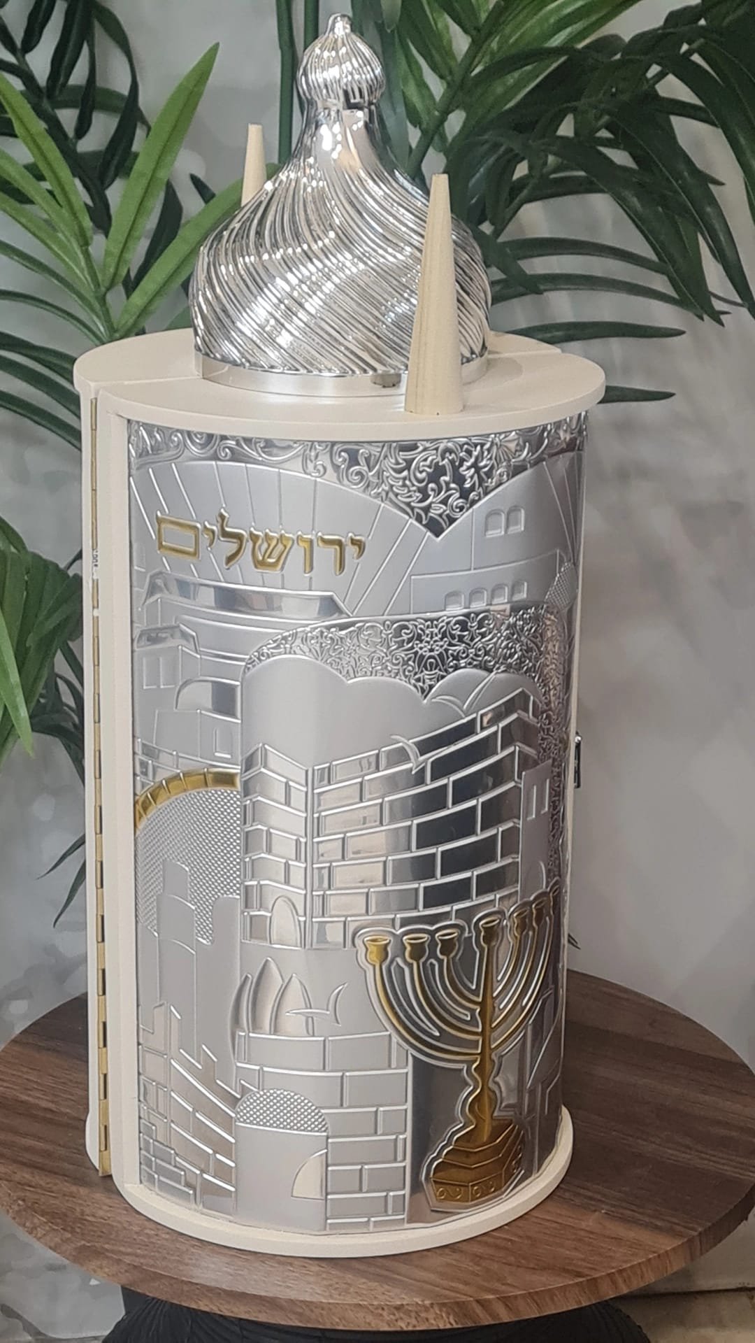 ספר הפטרות - דגם 2